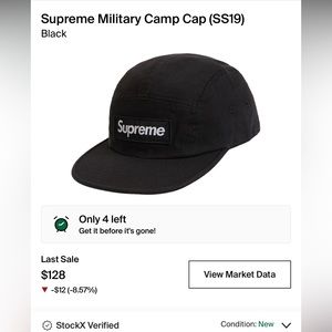 SUPREME CAMP HAT SS19 LAST FLAT BRIM YEAR